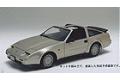FUJIMI 038681-ID-35 1/24 日產汽車 1986年FAIRLADY Z/300ZR雙座跑車