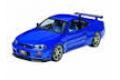 AOSHIMA 041727 1/24 日產汽車 '天際線/SKYLINE'GT-R轎跑車