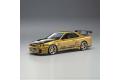AOSHIMA 041727 1/24 日產汽車 '天際線/SKYLINE'GT-R轎跑車