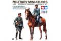 TAMIYA 35053 1/35 WW II德國.陸軍國防軍 將校騎馬人物2022年1月限量特價原價165