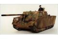 HOBBY BOSS 80133 1/35 WW II德國.陸軍Sd.Kfz.162/1 panzer IV/70(A)四號坦克L70(A)