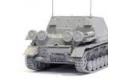 HOBBY BOSS 80134 1/35 WW II德國.陸軍 Sd.Kfz.166'BRUMMBAR'四號'灰熊'早期生產型突擊坦克