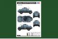 HOBBY BOSS 83816 1/35 WW II德國.陸軍 Sd.Kfz.222装甲偵察車(第3批次)