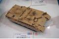 HOBBY BOSS 83868 1/35 以色列.國防軍 '彪馬'裝甲運兵車