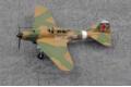 EASY MODEL 36411 1/72 蒐藏完成精品系列--WW II蘇聯.空軍 IL-2M3戰鬥機/白色100塗裝