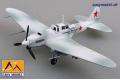 EASY MODEL 36414 1/72 蒐藏完成精品系列--WW II蘇聯.空軍 IL-2M3戰鬥機/1941-1942年塗裝