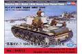 HOBBY BOSS 84813 1/48 WW II蘇聯.陸軍 KV-1 1942年重型鑄造炮塔(...