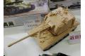 HOBBY BOSS 83835 1/35 法國地面武器工業集團/GCT 155mm AU-F1自行榴彈炮(T-72底盤)@@