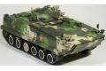 HOBBY BOSS 82453 1/35  中國.人民解放軍陸軍 BDZ-04步兵戰鬥車