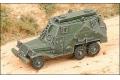 MAC distribution 72015 1/72 蘇聯.陸軍 BTR-152U輪型裝甲指揮車