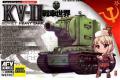 AFV CLUB WQT-002 Q版坦克--WW II蘇聯.陸軍 KV-II坦克/免膠水