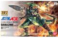 BANDAI 175719 1/144  HG版AGE#22 OVV-AF AGE-3爾達納型(綠)...