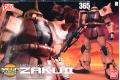 BANDAI 5057593 1/48 Mega版 Size MS-06S紅薩克 Char`s Zaku II