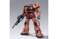 BANDAI 5057593 1/48 Mega版 Size MS-06S紅薩克 Char`s Zaku II