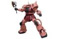 BANDAI 5057593 1/48 Mega版 Size MS-06S紅薩克 Char`s Zaku II