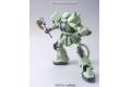 BANDAI 169480 1/48 Mega Size-綠薩克量產型 週年版 Zaku II