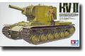 TAMIYA 35063 1/35 WW II蘇聯.陸軍 KV-II'巨人'重型坦克