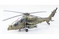 TAMIYA 60758 1/72 義大利.陸軍 A-129'獴'攻擊直昇機