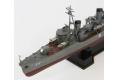 TAMIYA 31406 1/700 WW II日本.帝國海軍 暁級'暁/AKATSUKI'驅逐艦