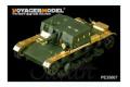 HOBBY BOSS 82499 1/35 WW II蘇聯.陸軍 AT-1自行反坦克炮