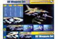 SKUNK MODELS sku 48001 1/48 以色列.國防軍 空軍武器組 @@
