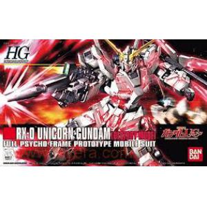 BANDAI 161011 1/144 #100 RX-0 獨角獸鋼彈/破壞模式 UNICORN GUNDAM