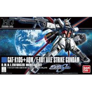 BANDAI 5058779 1/144 #171 GAT-X105+AQM/E-X01翔翼型攻擊鋼彈 AILE STRIK GUNDAM