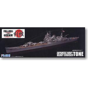 FUJIMI 451565 1/700 全船體系列--WW II日本.帝國海軍 利根級'利根'重巡洋艦 IJN Cruiser Tone