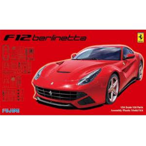 FUJIMI 125664-RS- 1/24法拉利汽車 F12 BERLINETTA跑車