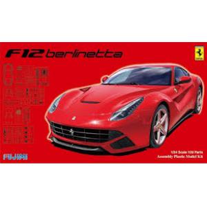 FUJIMI 125664-RS- 1/24法拉利汽車 F12 BERLINETTA跑車