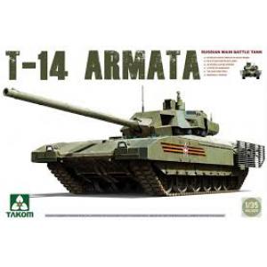 TAKOM 2029 1/35 俄羅斯.陸軍 T-14'阿瑪塔'坦克