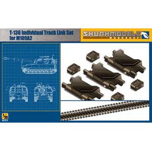 SUNK MODELS sku-35001 1/35 美國.陸軍 M-109A1/A2/A3/A4 155mm 自行榴彈砲適用T-136 鏈接可動履帶