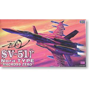 HASEGAWA 65716 1/72 超時空要塞前傳系列--SV-51r女武神戰機