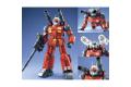 BANDAI 5063570 1/100 RX-77-2 鋼加農 GUNCANNON