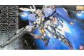 BANDAI 116415 1/100 MSA-0011[EXT]  EX-S 鋼彈 EX-S GU...