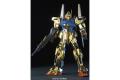 BANDAI 074438 1/144 #005 MSN-00100 百式 HYAKU-SHIKI