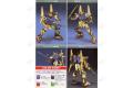 BANDAI 074438 1/144 #005 MSN-00100 百式 HYAKU-SHIKI