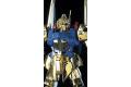 BANDAI 074438 1/144 #005 MSN-00100 百式 HYAKU-SHIKI