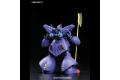 BANDAI 189179 1/144 #172 AMX-009 德萊森/ZZ鋼彈版 DREISSEN/ZZ ver.ZZ