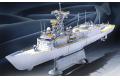 ACADEMY 14106 1/350 美國 FFG-7派里級'REUBEN JAMES'巡防艦/限定版