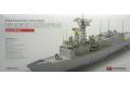 ACADEMY 14106 1/350 美國 FFG-7派里級'REUBEN JAMES'巡防艦/限定版