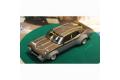 AOSHIMA 011485 1/24 日產汽車 130 LAUREL轎車