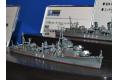AOSHIMA 045800 1/700 WW II日本.帝國海軍 初春級'初春/HATSUHARU' 驅逐艦/1941年