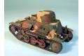 FINEMOLDS FM-19 1/35 WW II日本.帝國陸軍 九四式軽装甲車[TK] 後期改修型