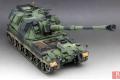 TRUMPETER 00324 1/35 英國.陸軍 AS-90 155mm自行榴彈炮