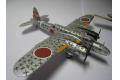 AOSHIMA 032077 1/144 WW II日本帝國陸軍 '百式'二型'吞龍HELN'重轟炸機(KI-49-II)