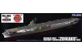FUJIMI 430461 1/700 全船體系列--WW II日本.帝國海軍 '瑞鶴/Zuikak...