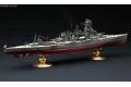FUJIMI 421650 1/700 全船體系列--WW II日本.帝國海軍 金剛級'霧島/KIRISHIMA'戰列艦