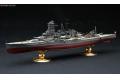 FUJIMI 421650 1/700 全船體系列--WW II日本.帝國海軍 金剛級'霧島/KIRISHIMA'戰列艦