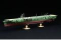 FUJIMI 430461 1/700 全艦體系列--WW II日本.帝國海軍 '瑞鶴/ZUIKAKU航空母艦